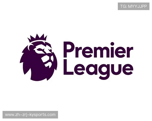 英超球衣上的英文字符设计风格解析